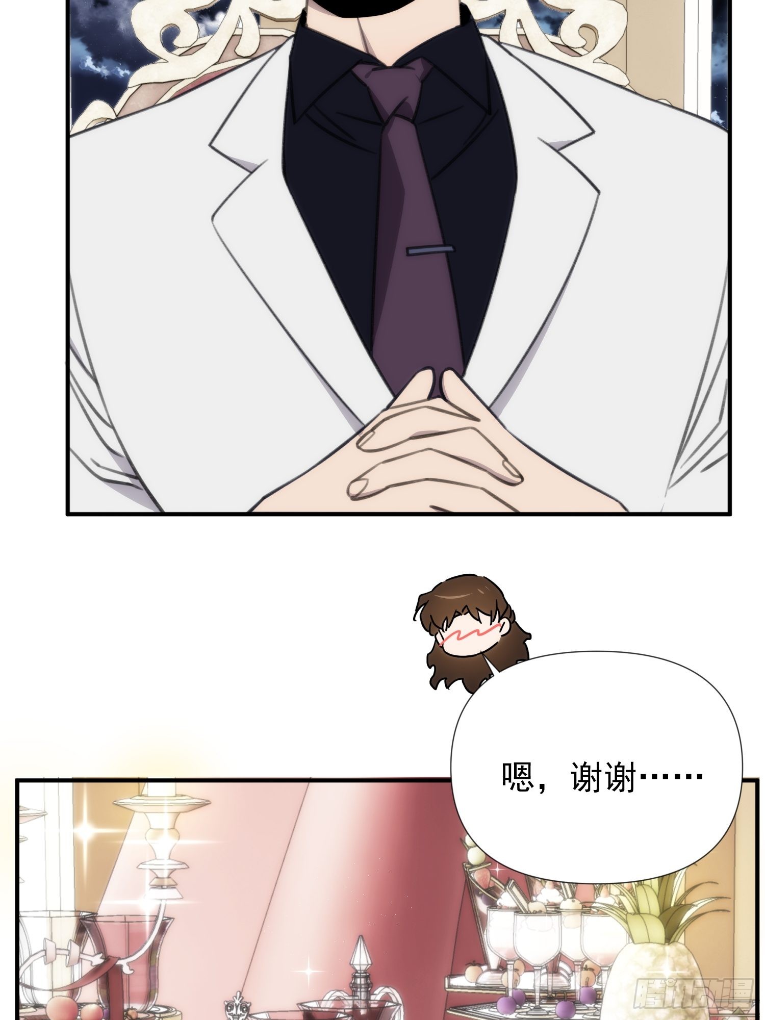 第四十二话 爱情迷蒙双眼2