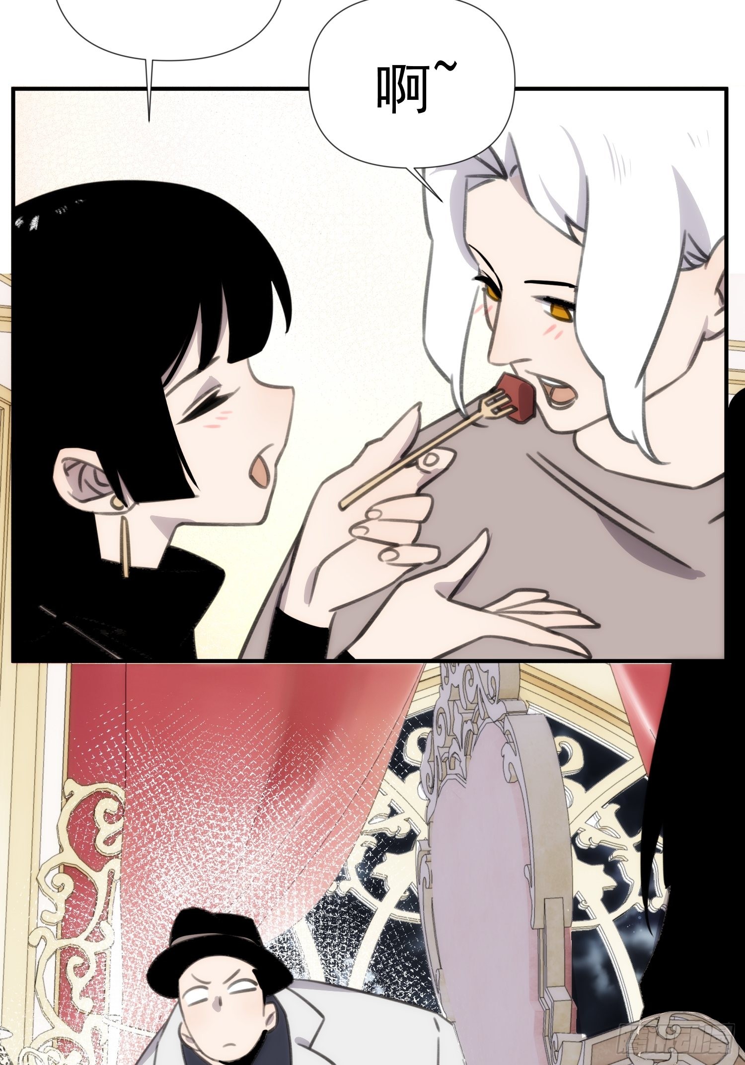 第四十二话 爱情迷蒙双眼24