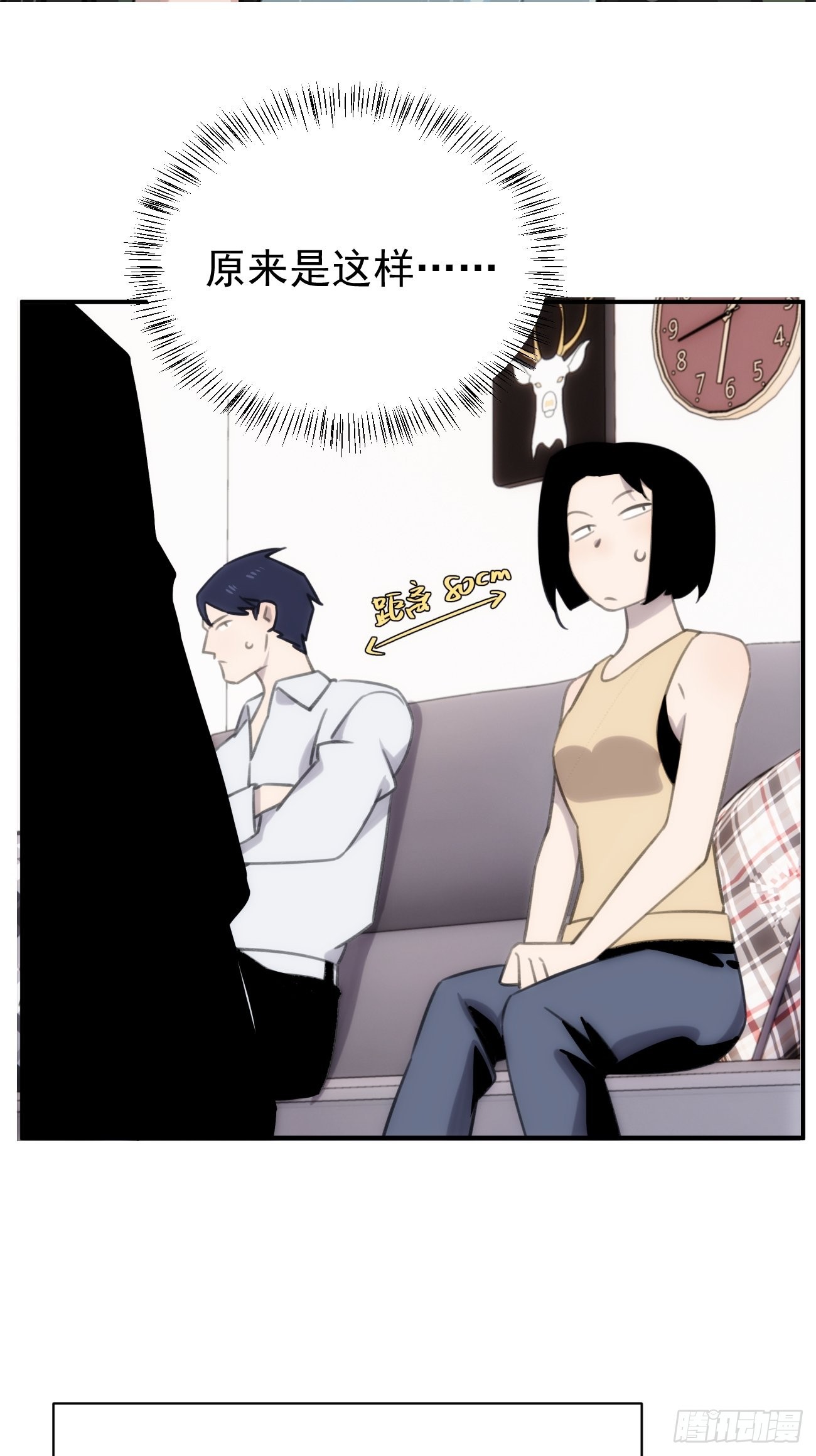 第四十四话 健身不练腿1