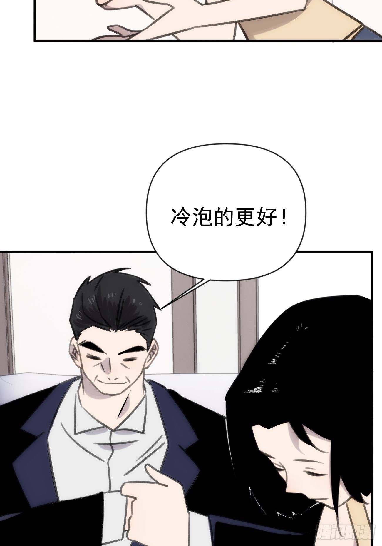 第四十四话 健身不练腿14