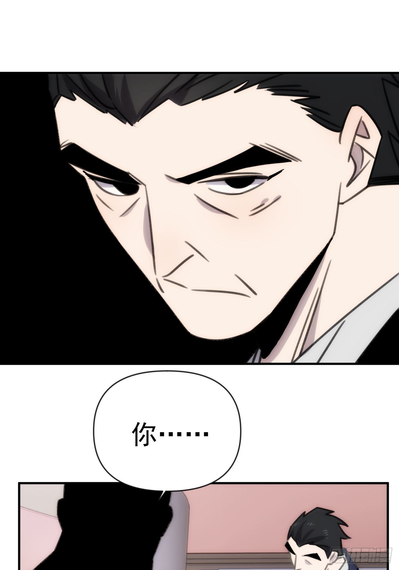 第四十四话 健身不练腿24
