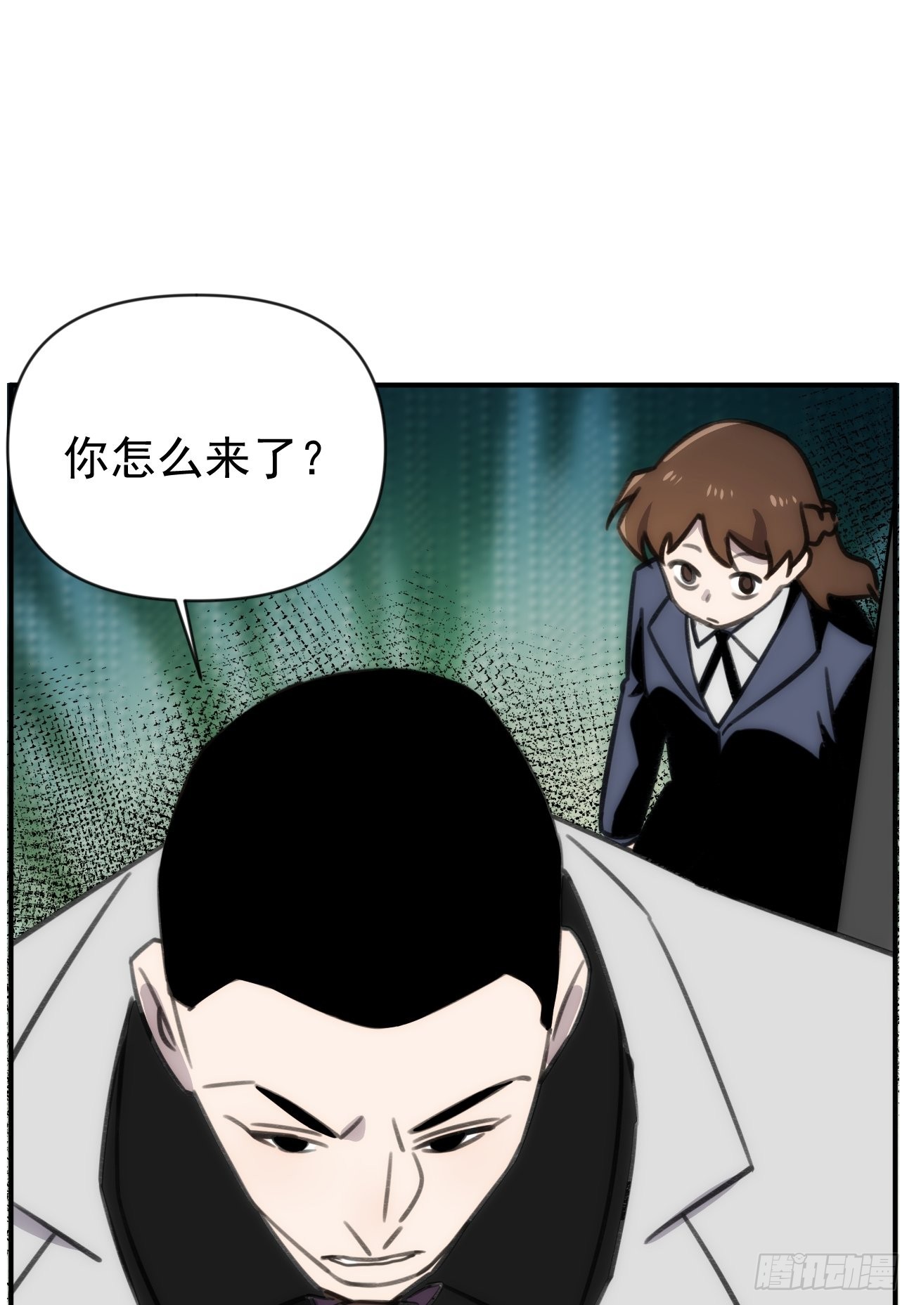 第四十四话 健身不练腿26