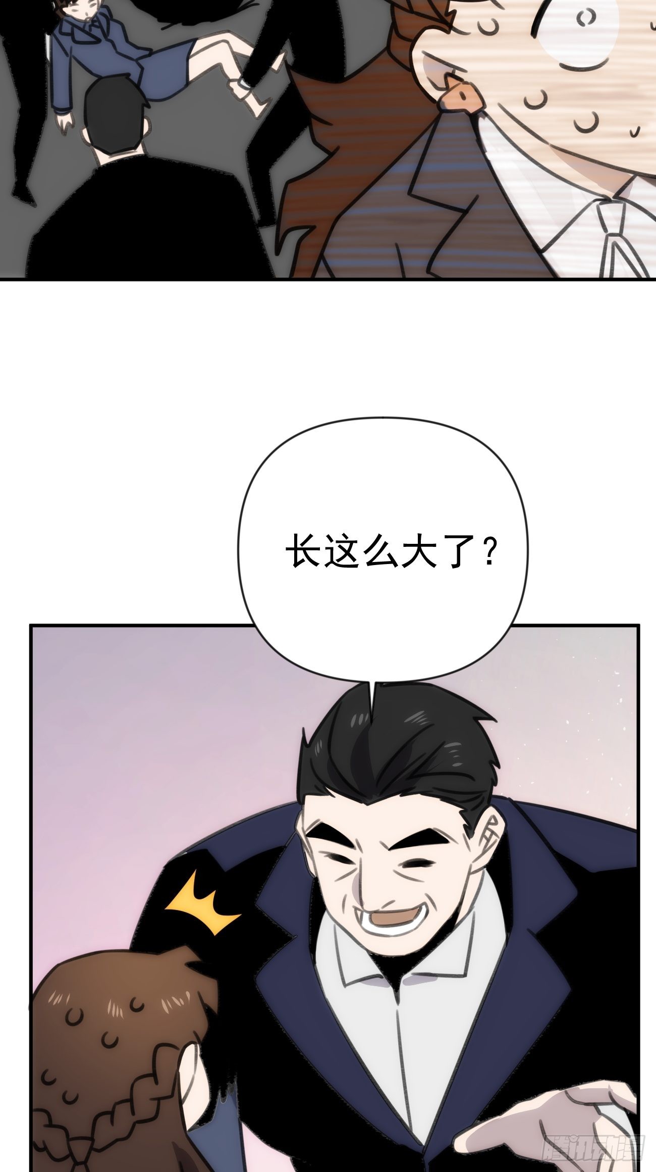 第四十四话 健身不练腿50