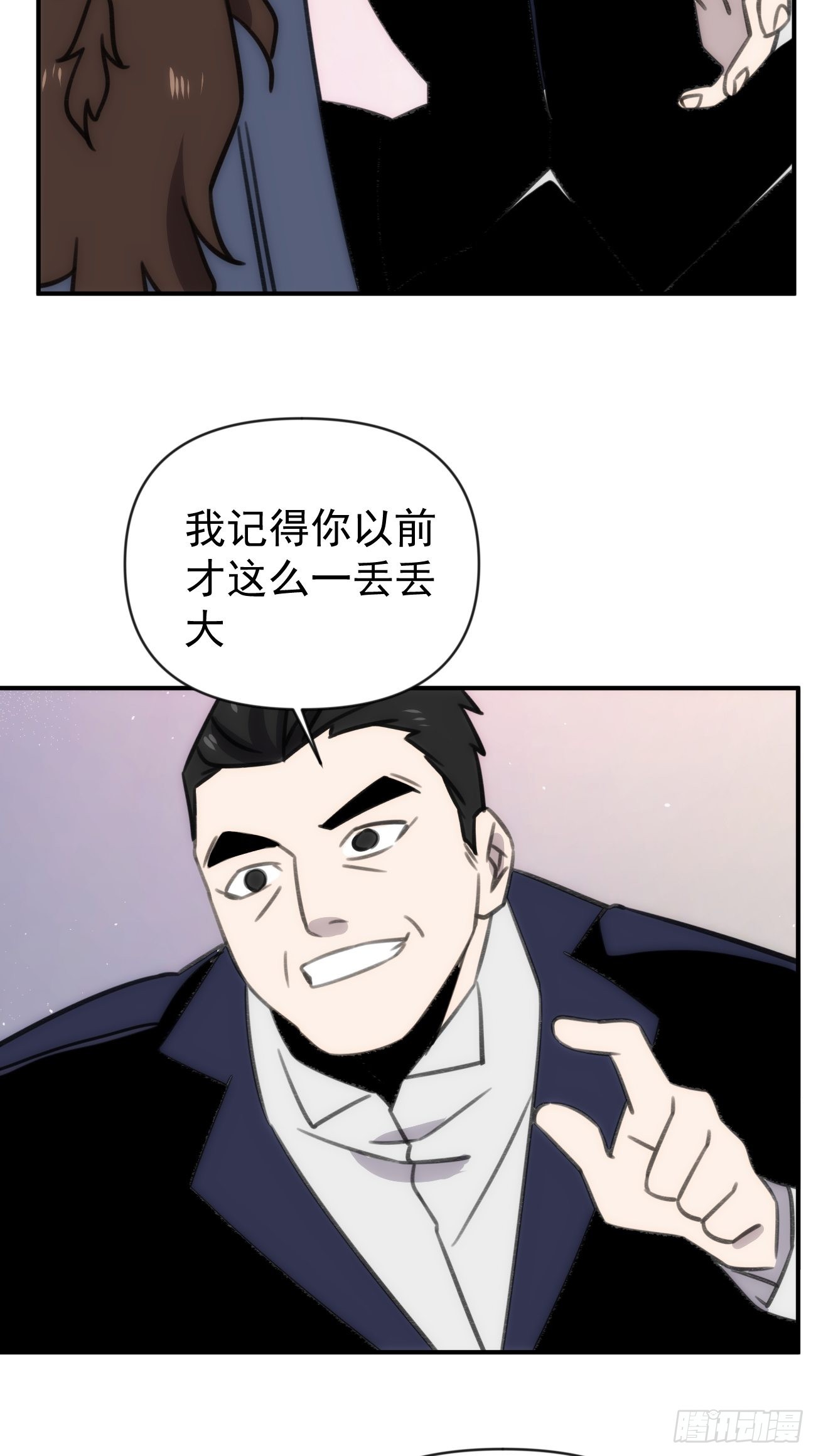 第四十四话 健身不练腿51