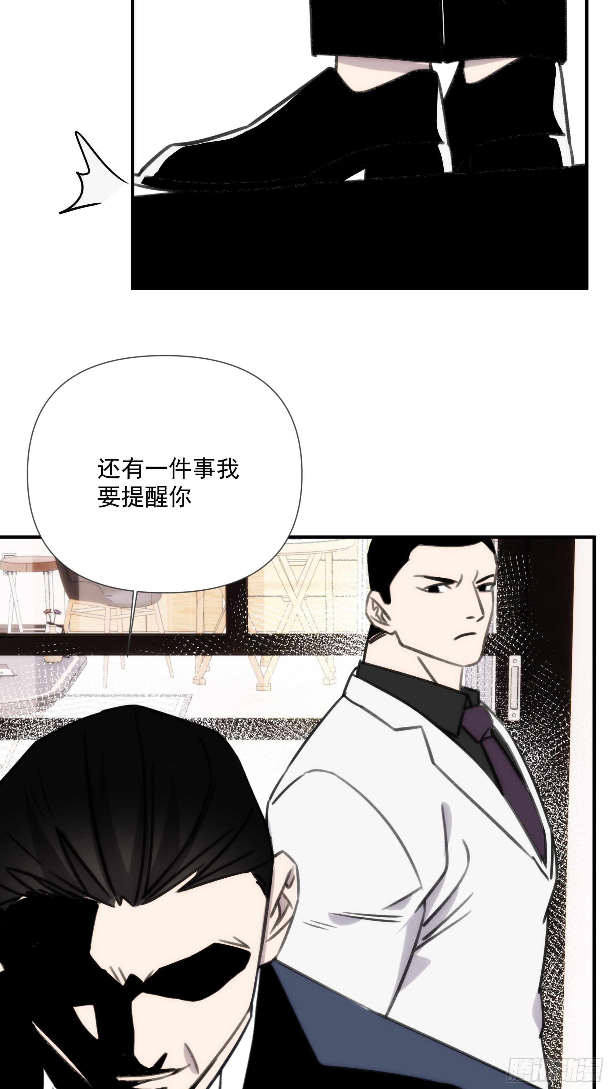第四十四话 健身不练腿58