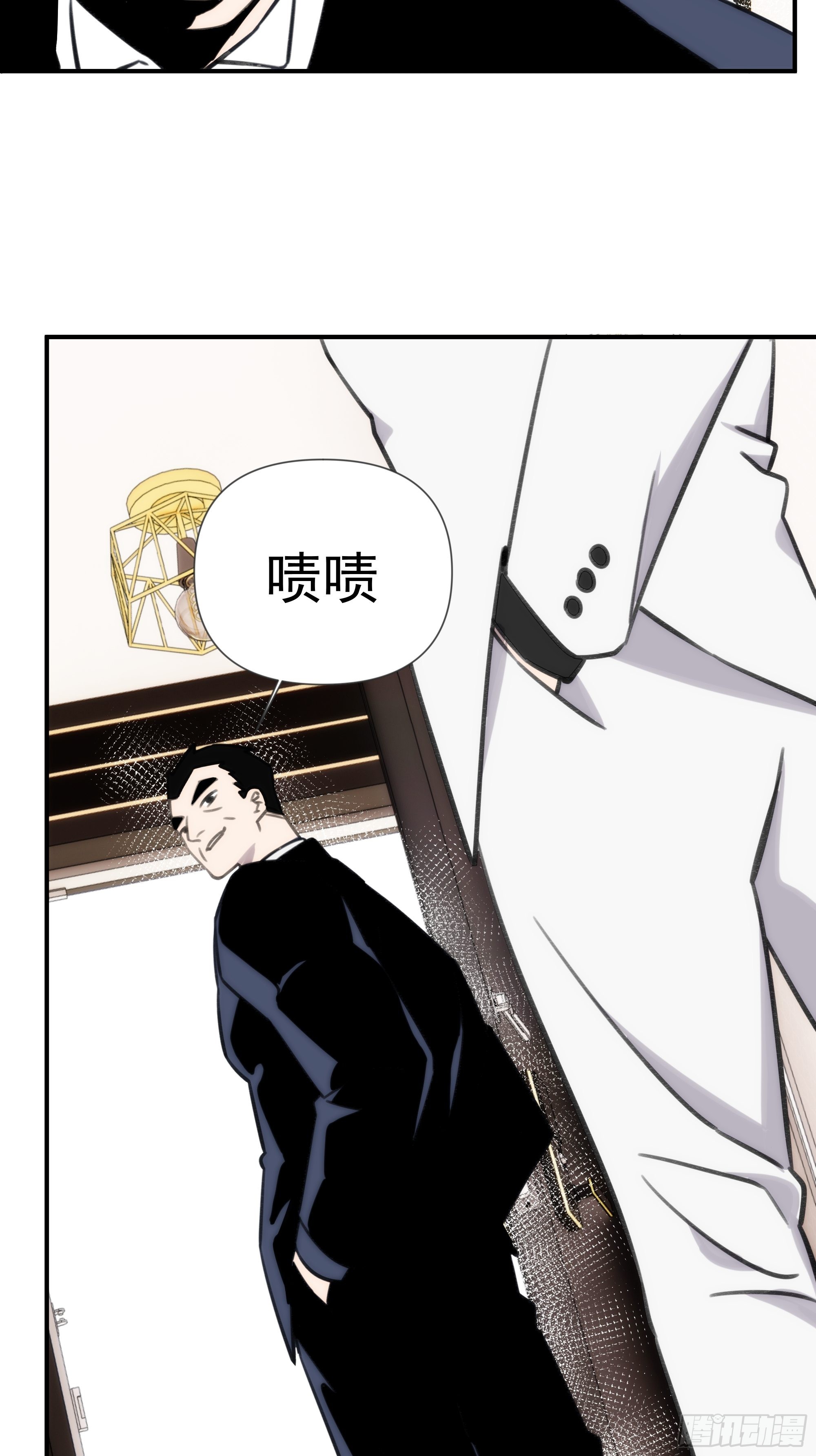 第四十四话 健身不练腿59