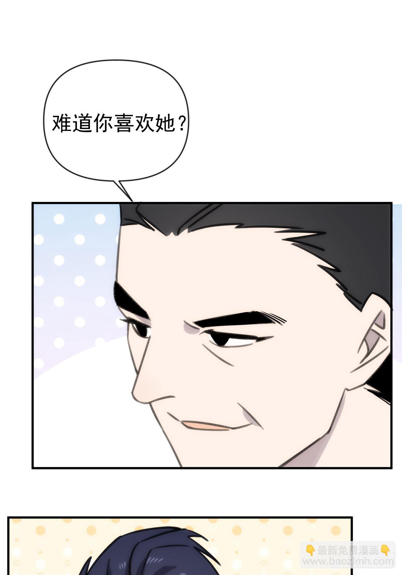 第四十四话 健身不练腿8