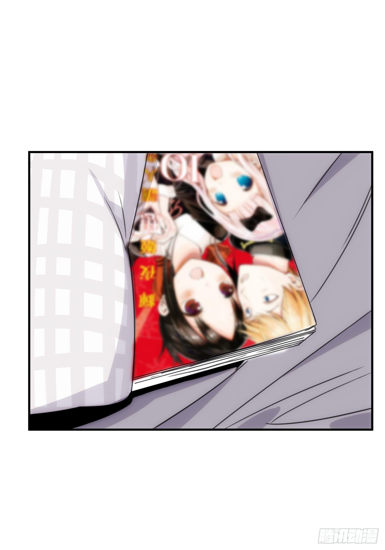 第四十五话 第一次18