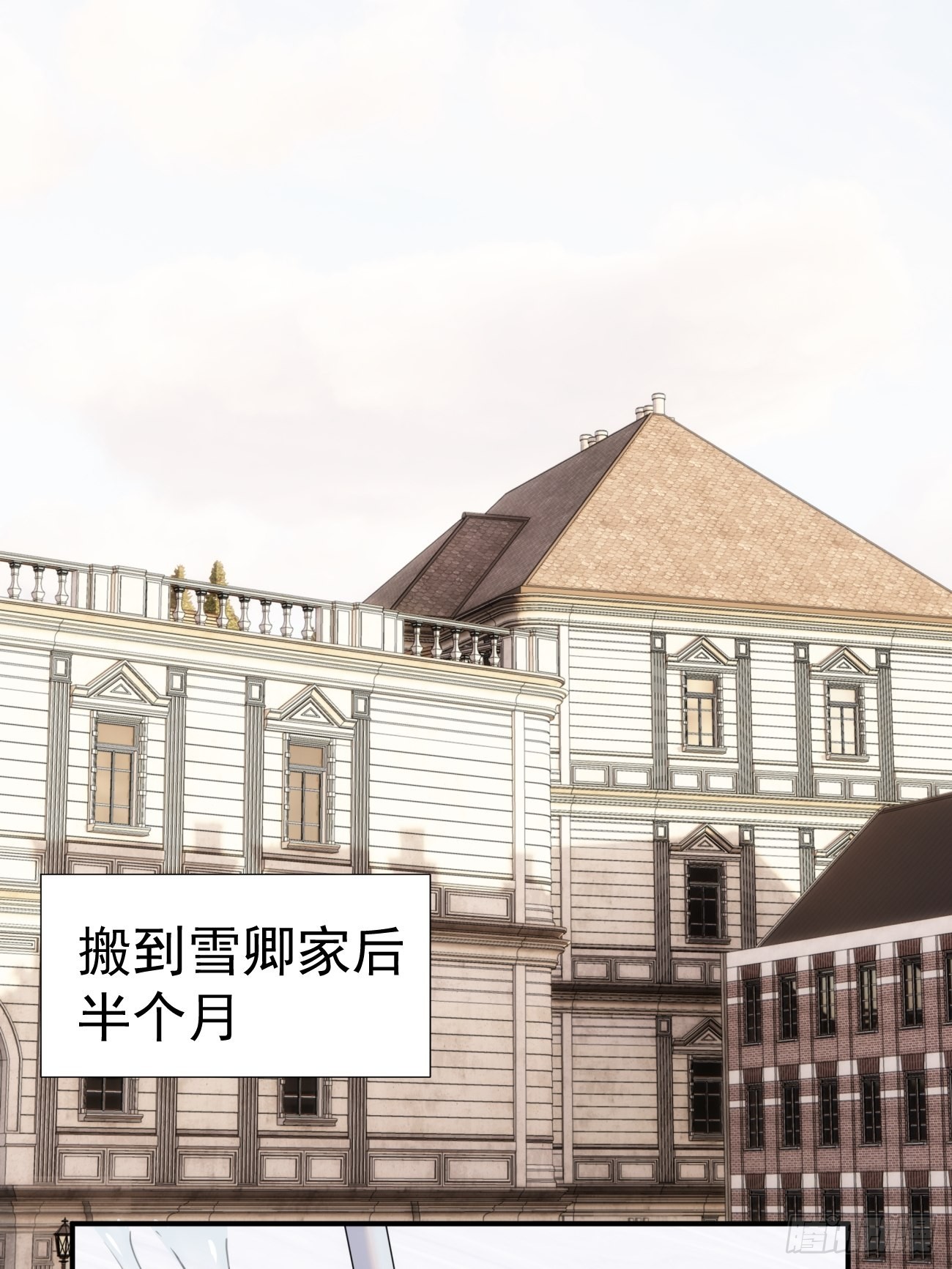 第四十五话 第一次2
