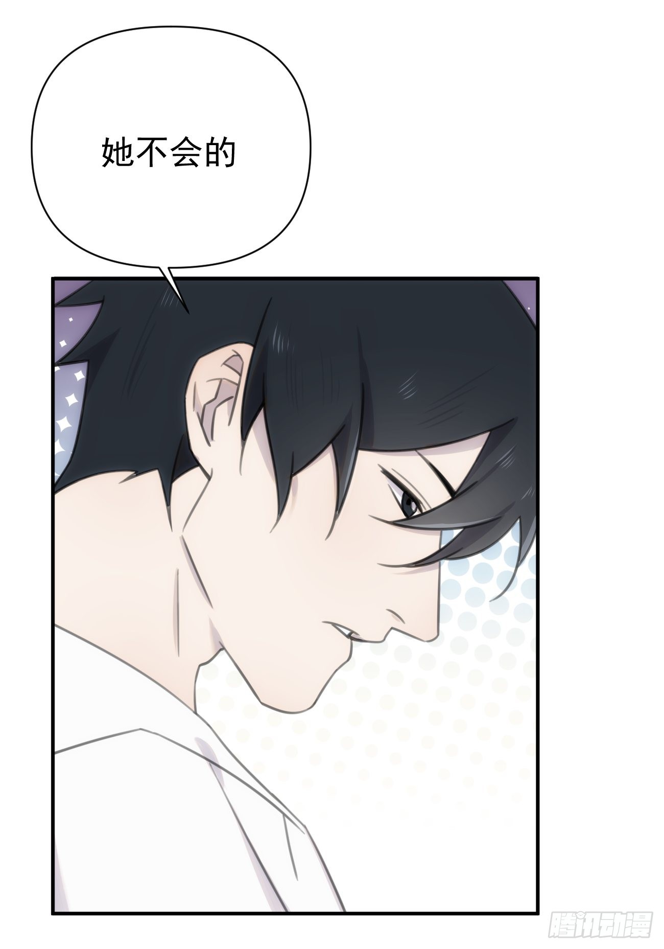 第四十五话 第一次27
