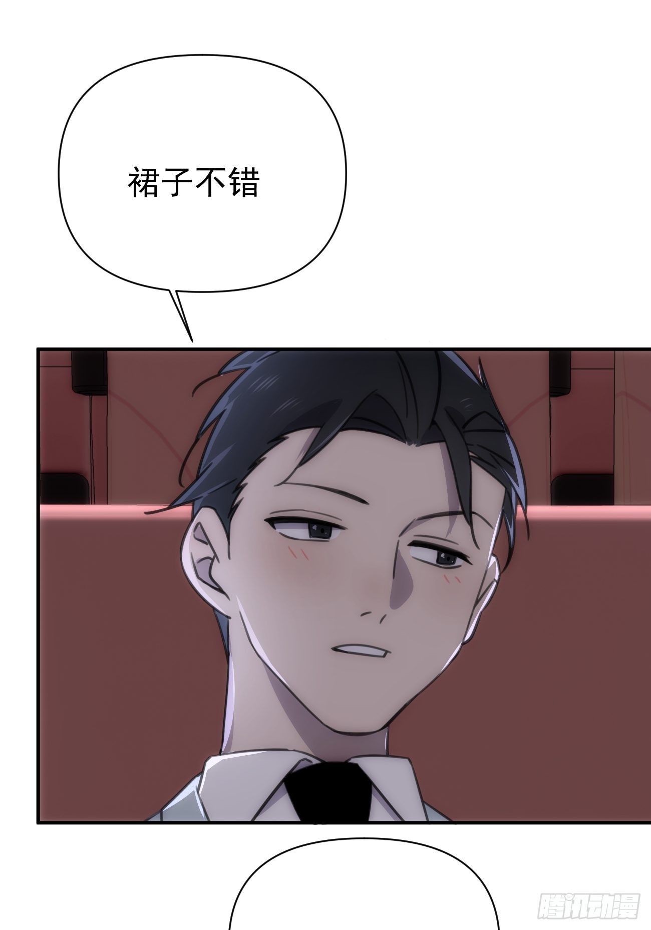 第四十五话 第一次39