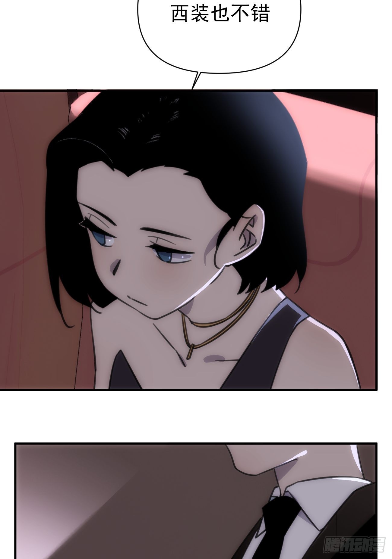 第四十五话 第一次40