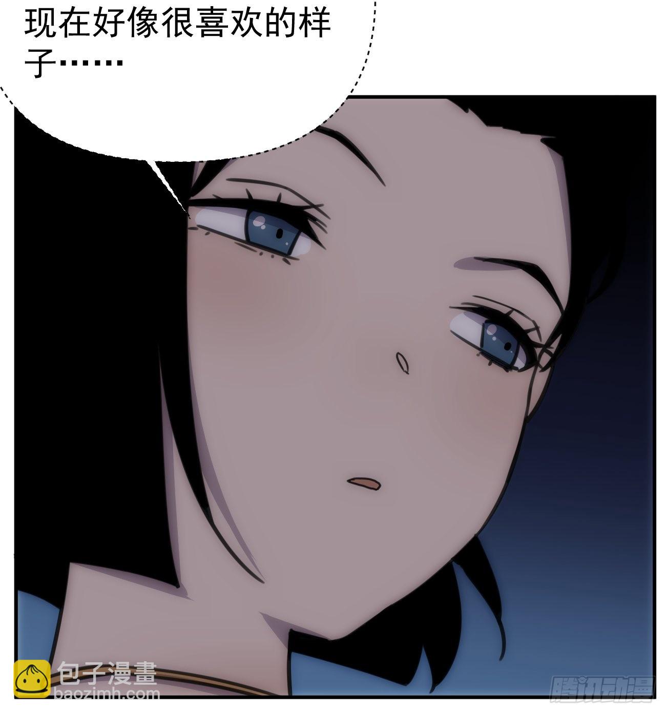 第四十五话 第一次47