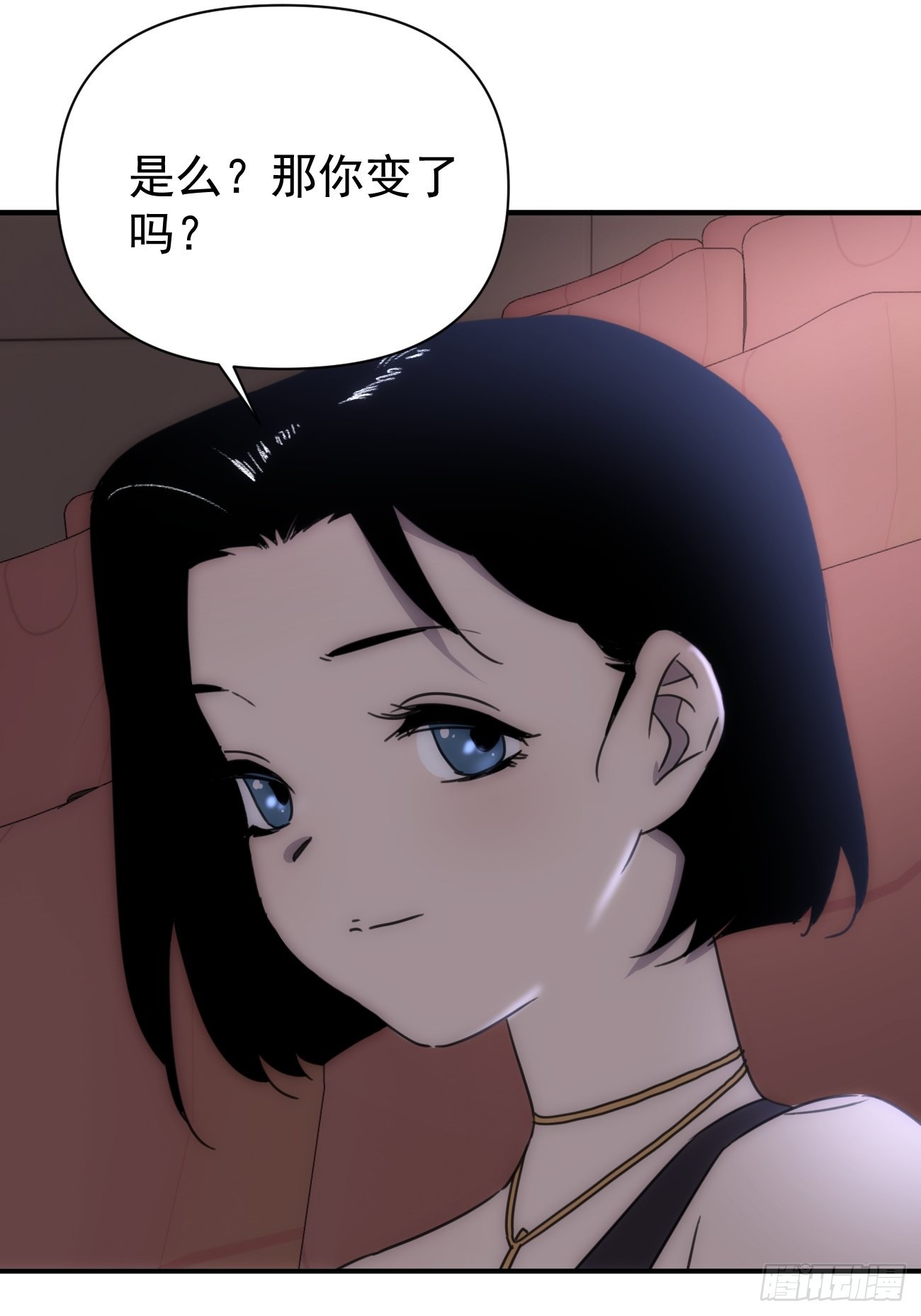 第四十五话 第一次49
