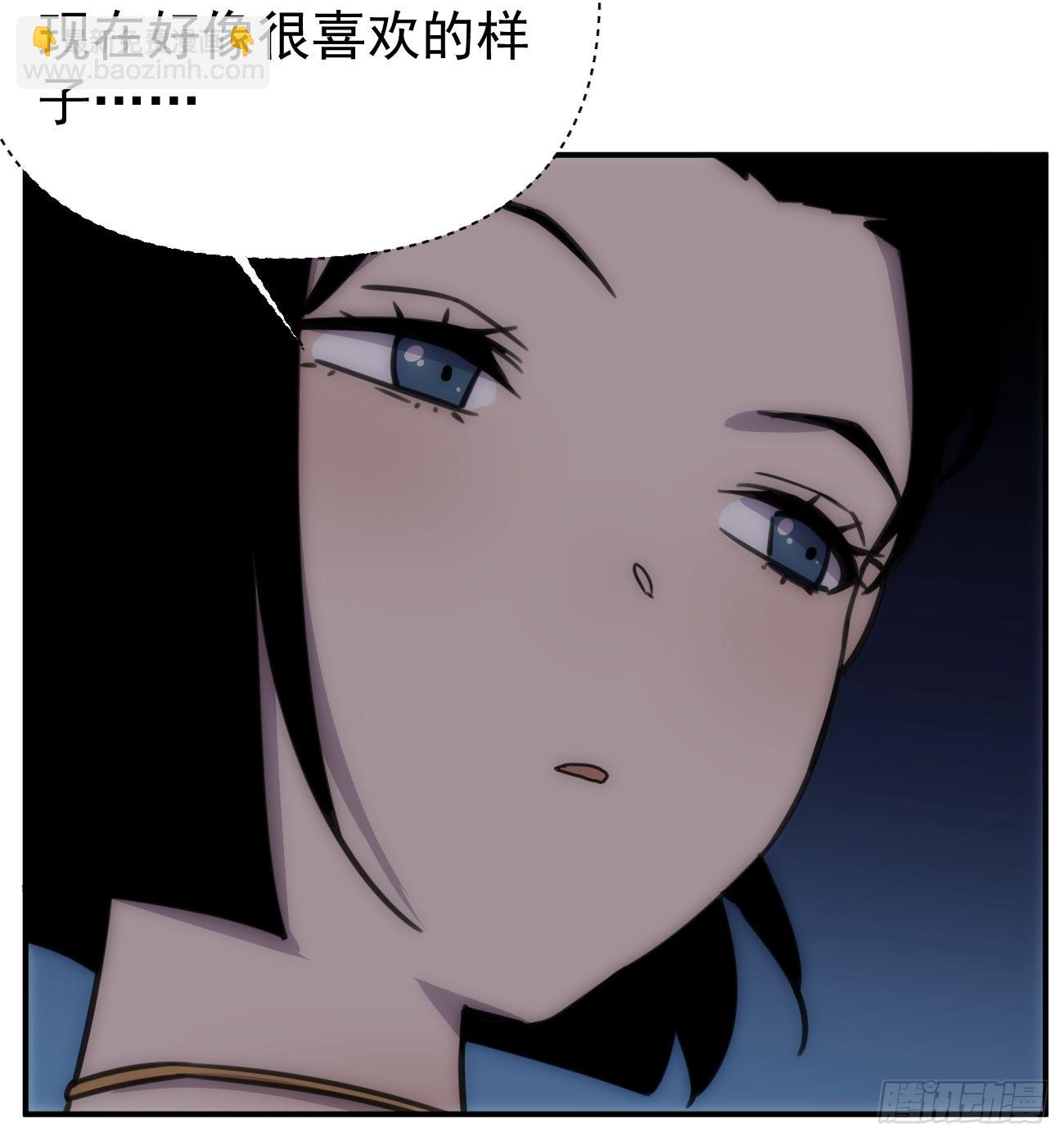 第四十五话 第一次51