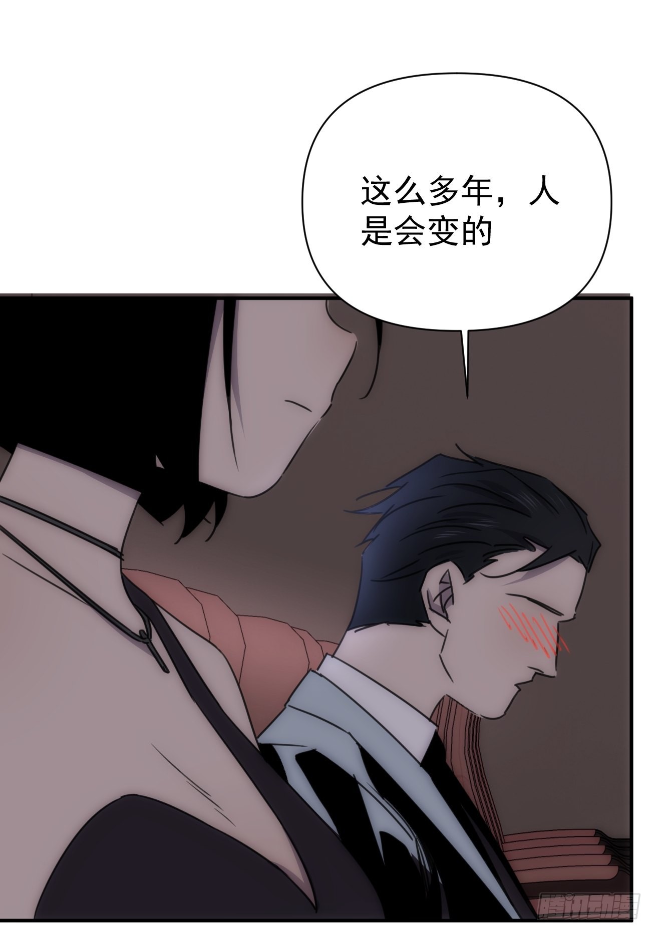 第四十五话 第一次52