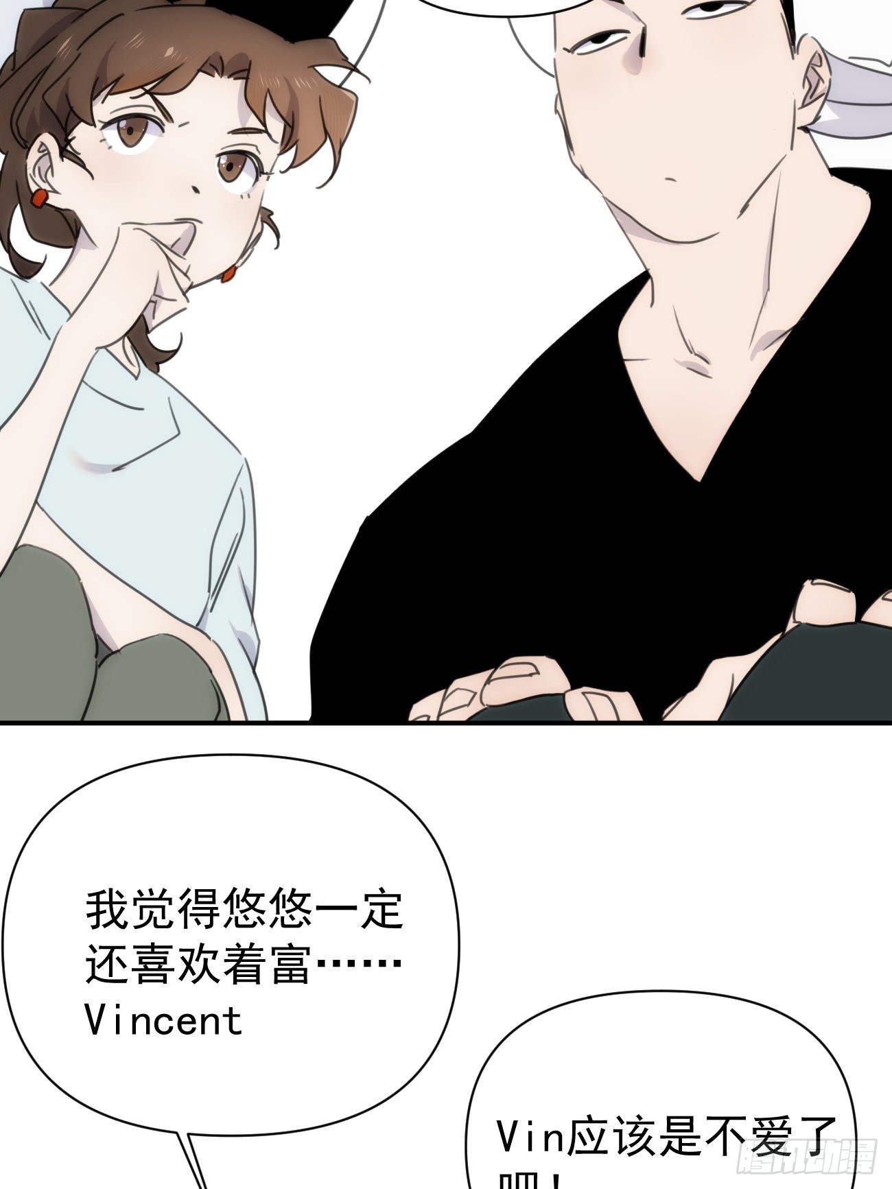 第四十五话 第一次9
