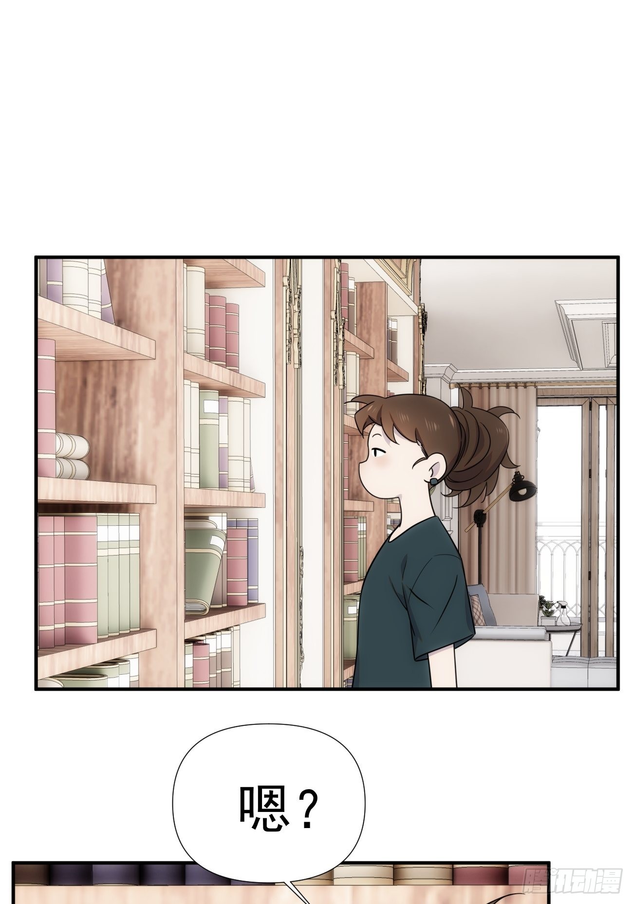 正篇补完番外四  妈妈0