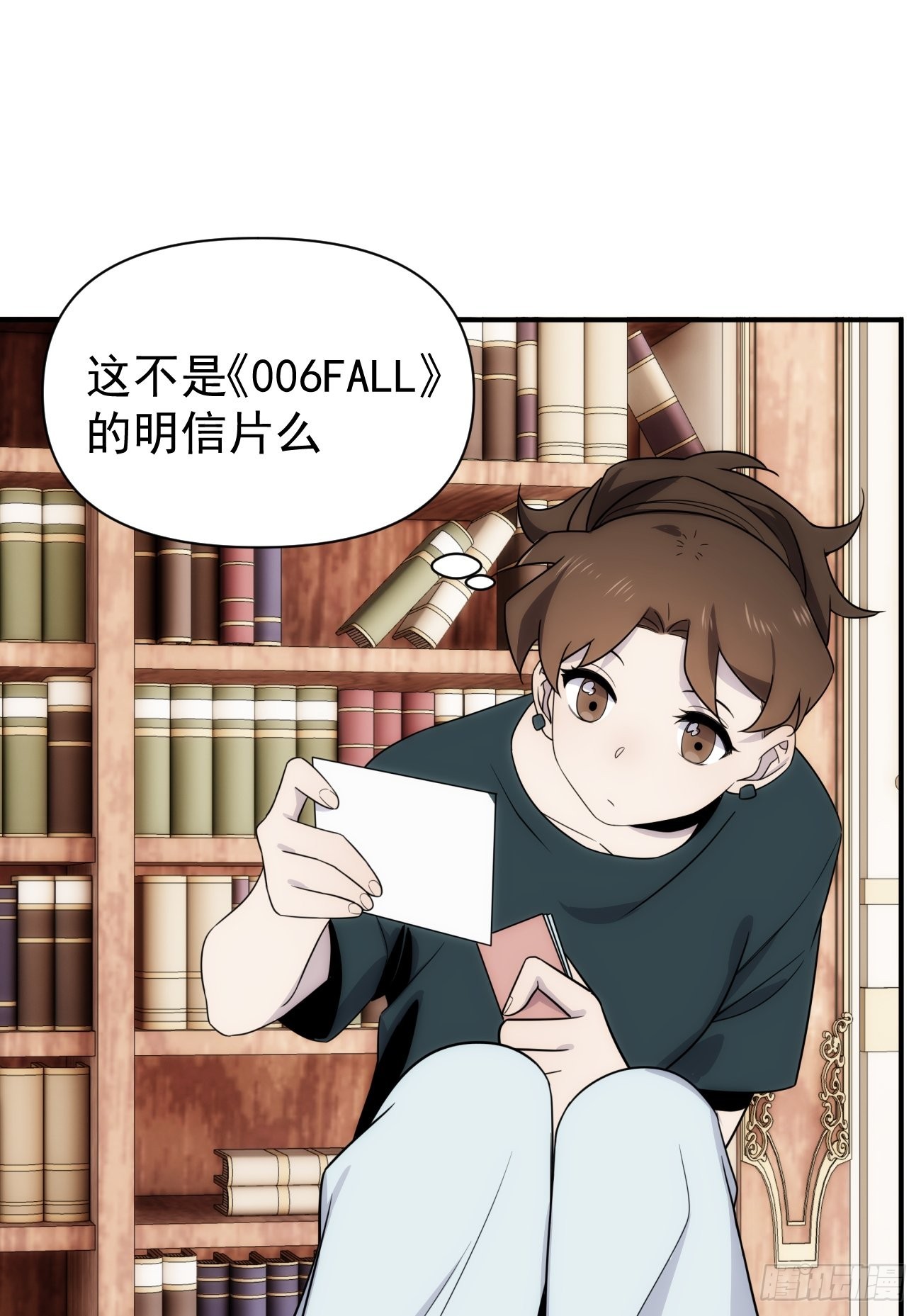 正篇补完番外四  妈妈9