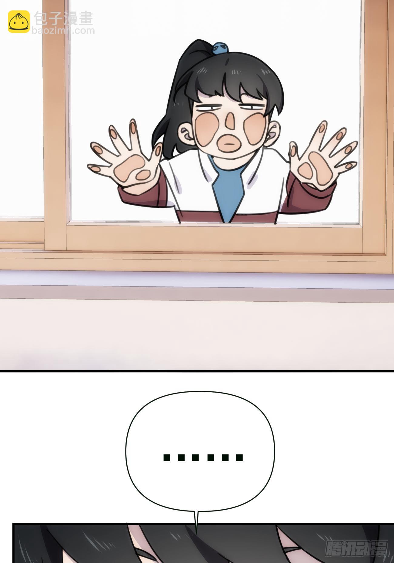 第四十八话 （上）以前19