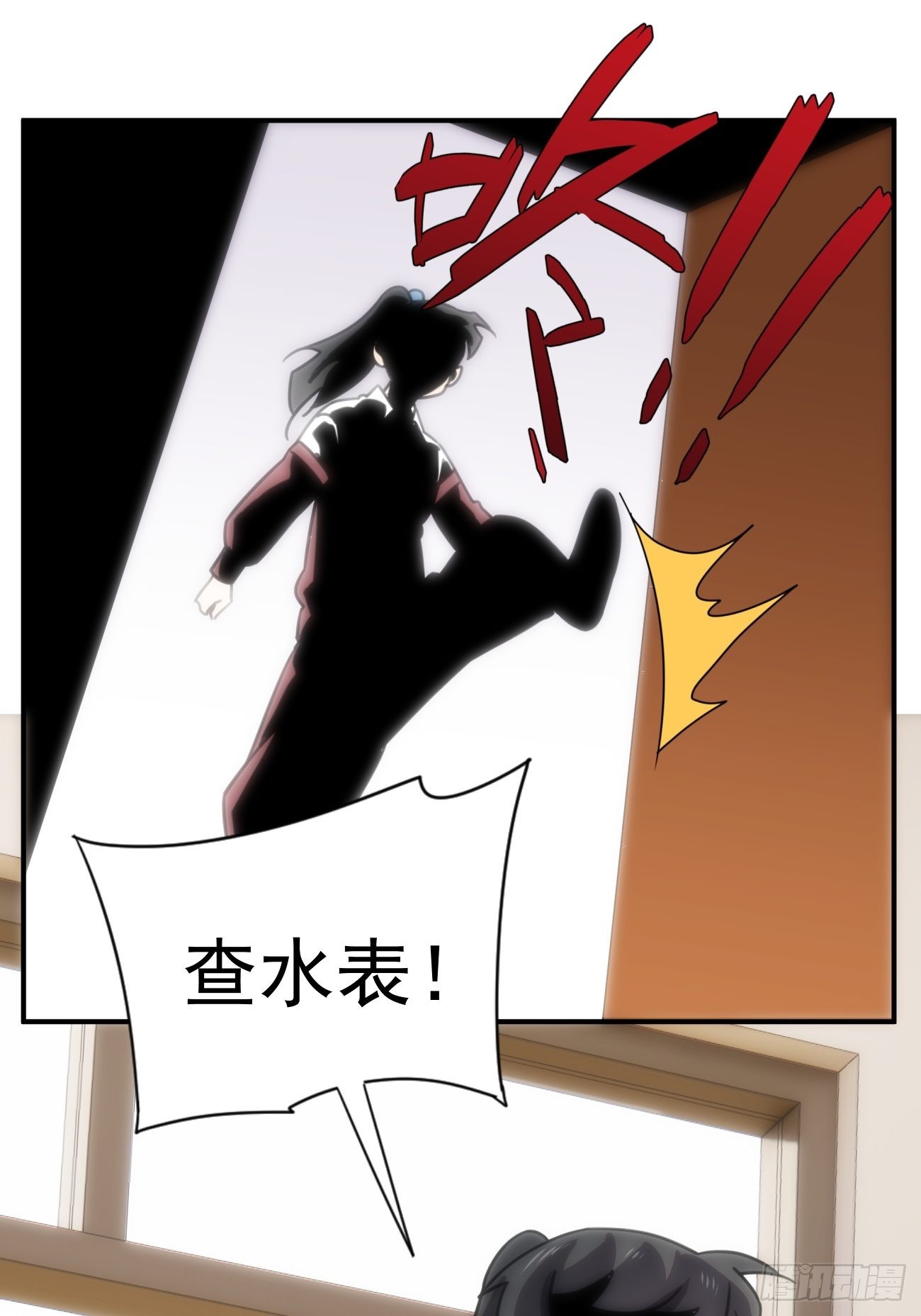 第四十八话 （上）以前21