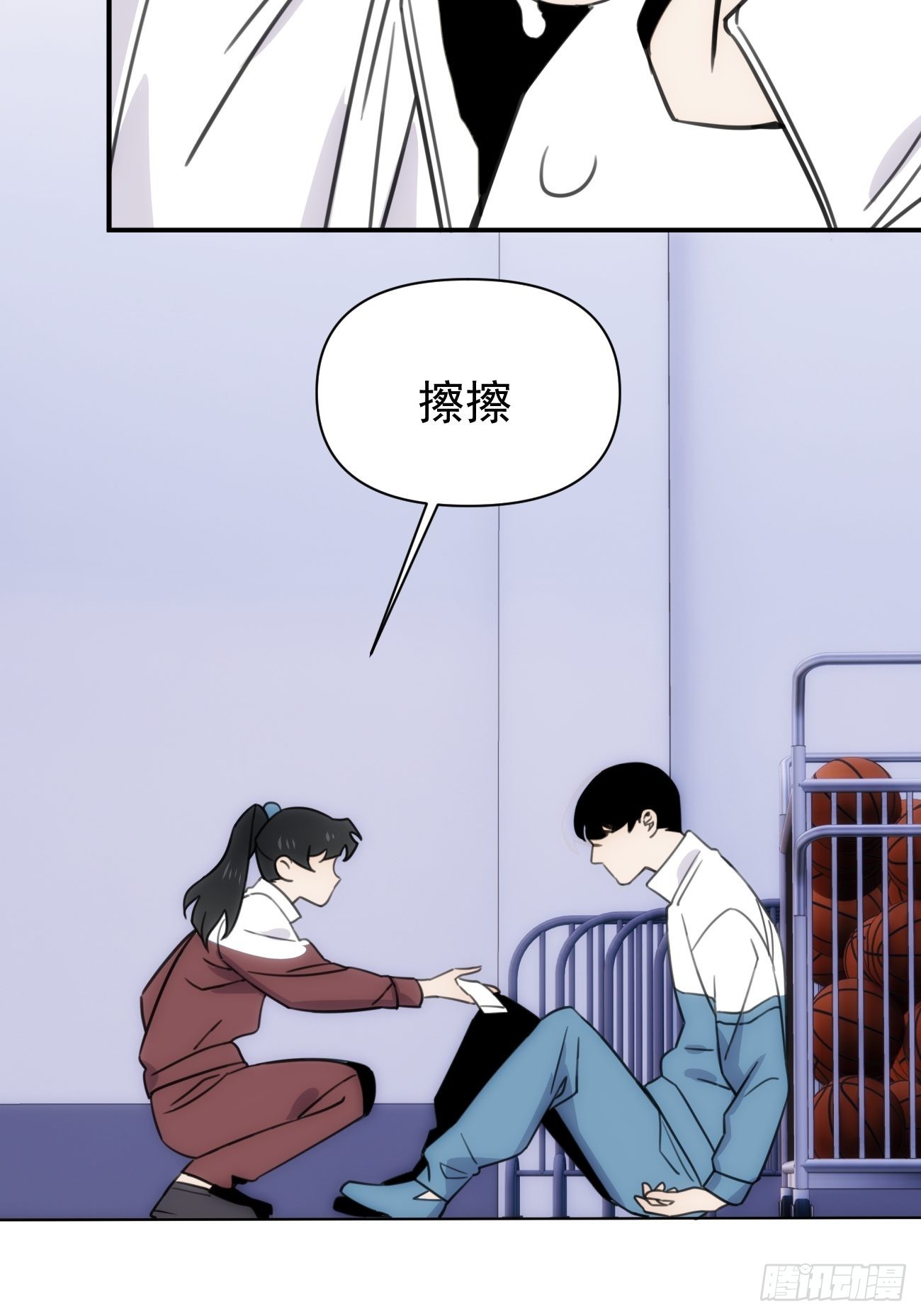 第四十八话 （上）以前37