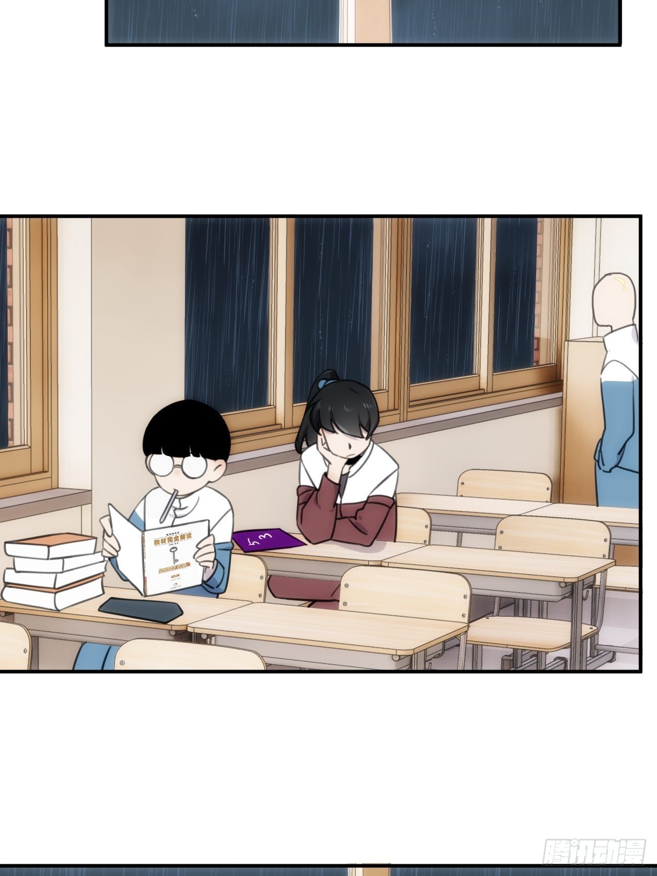 第四十八话 （上）以前4