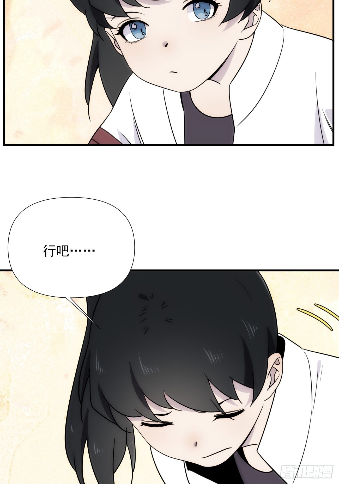 第四十八话 （上）以前40