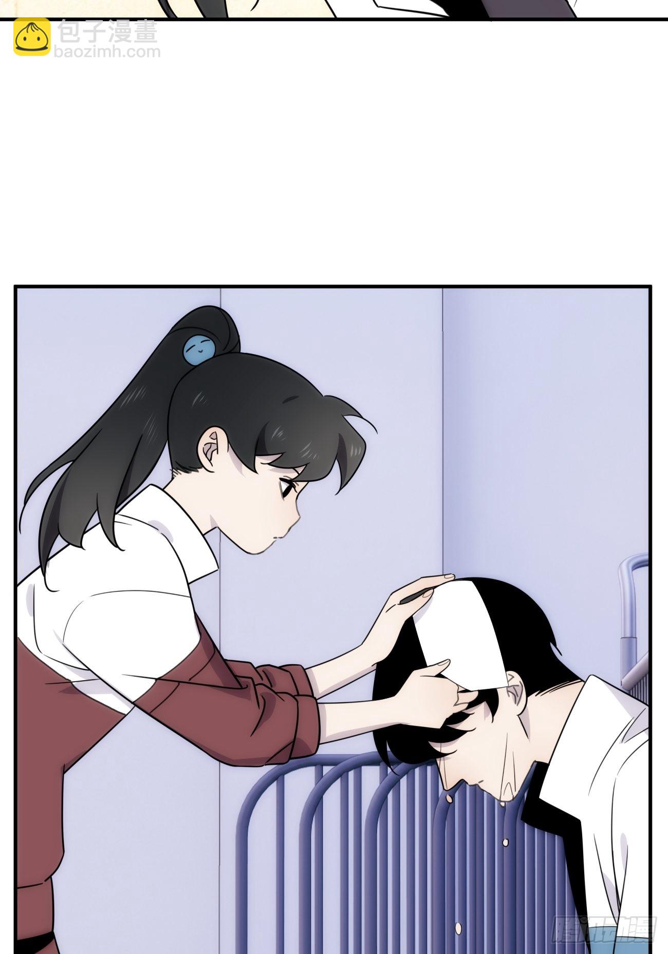 第四十八话 （上）以前41