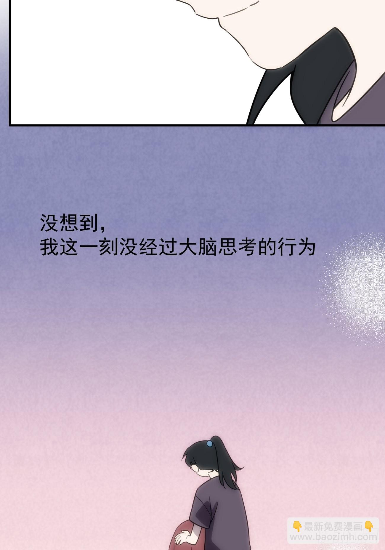 第四十八话 （上）以前53