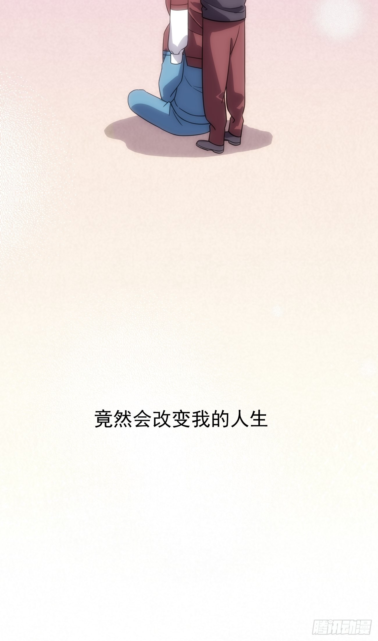 第四十八话 （上）以前54