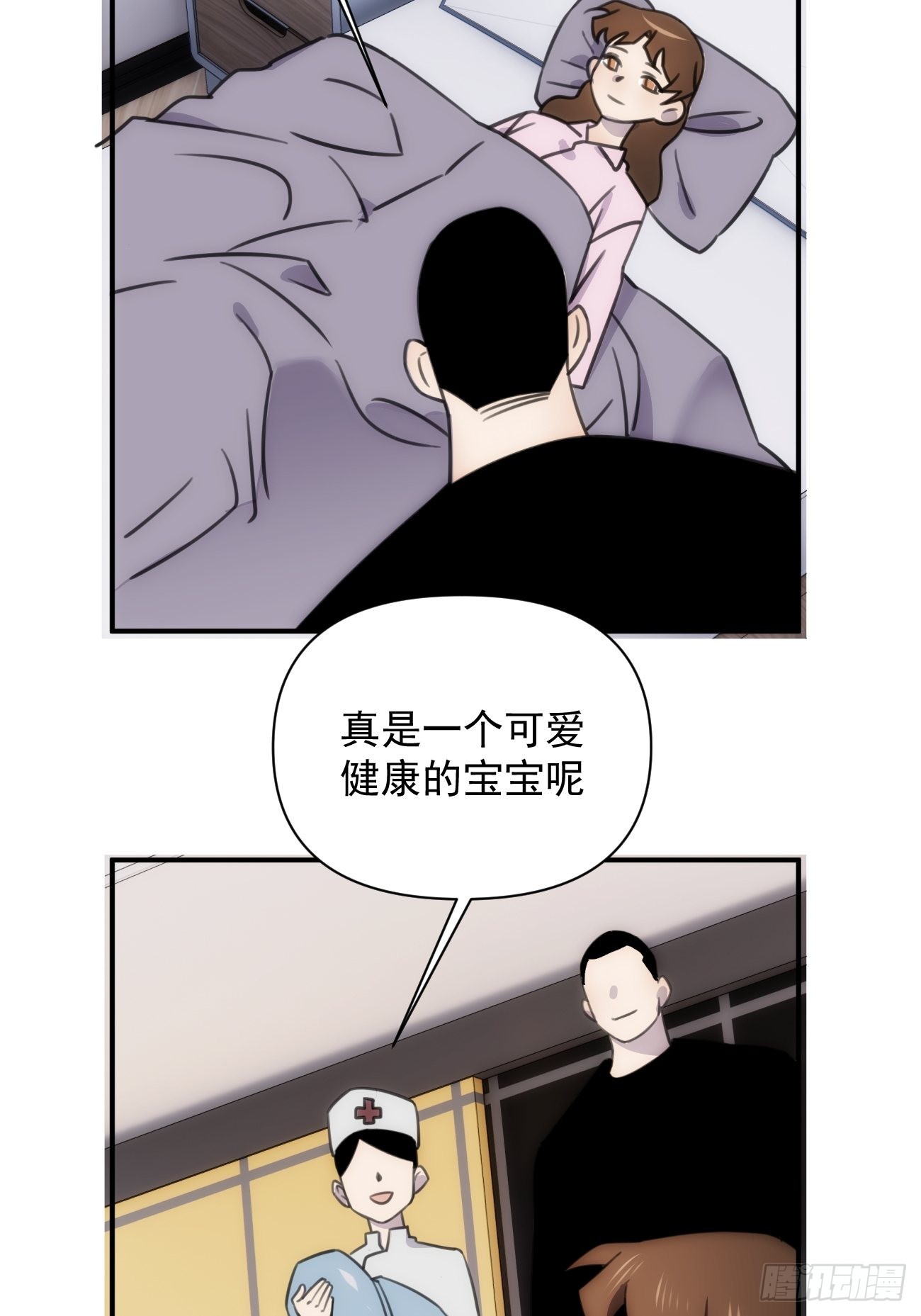 第五十三话 健身吧9