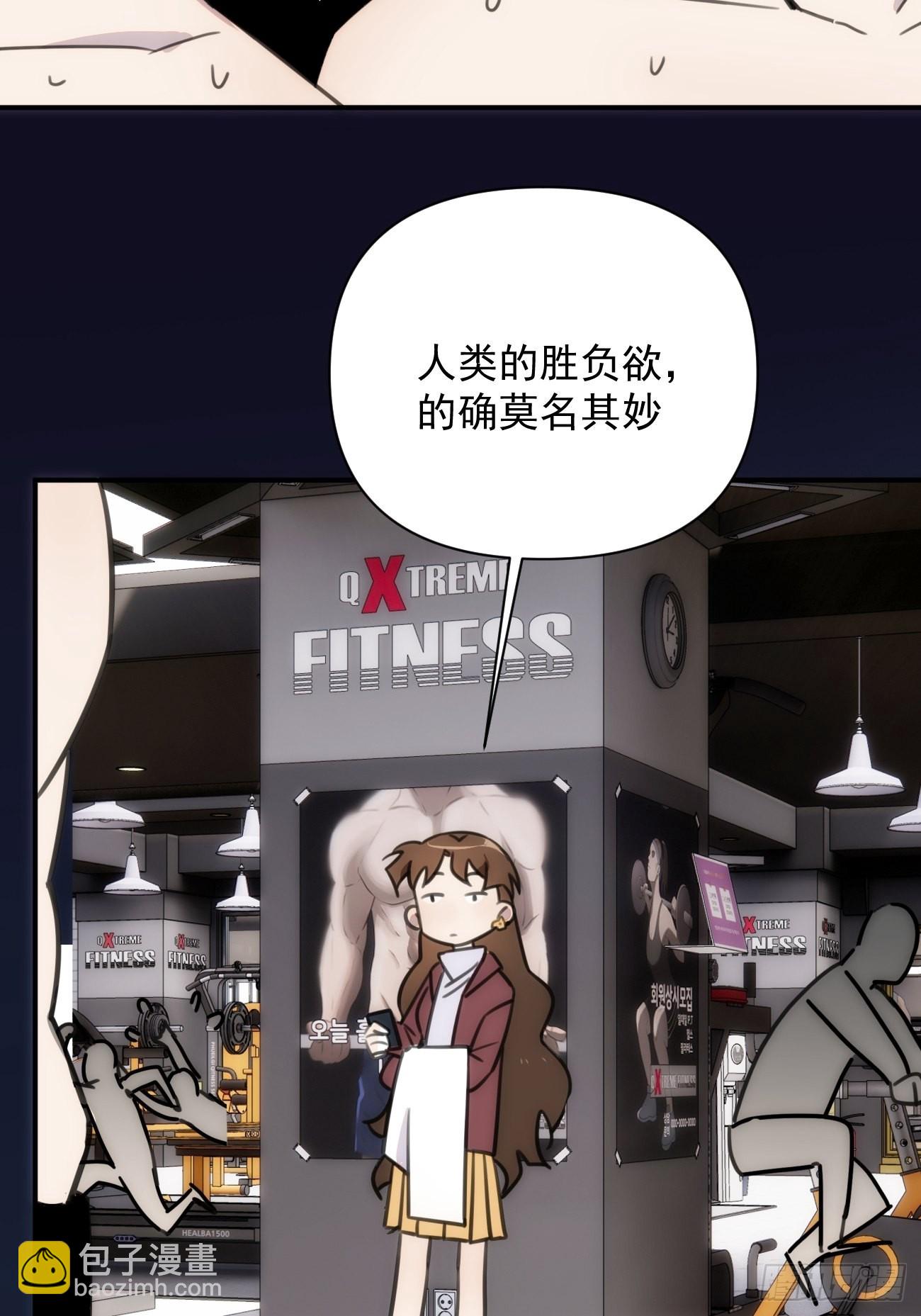 第五十四话 第一季14