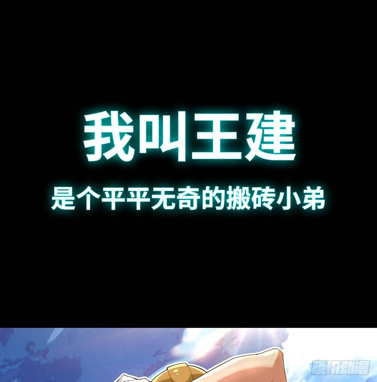预告-7月1日即将上线0