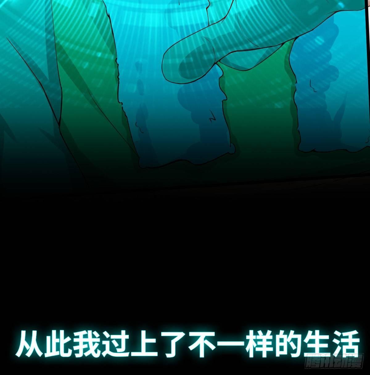 预告-7月1日即将上线11