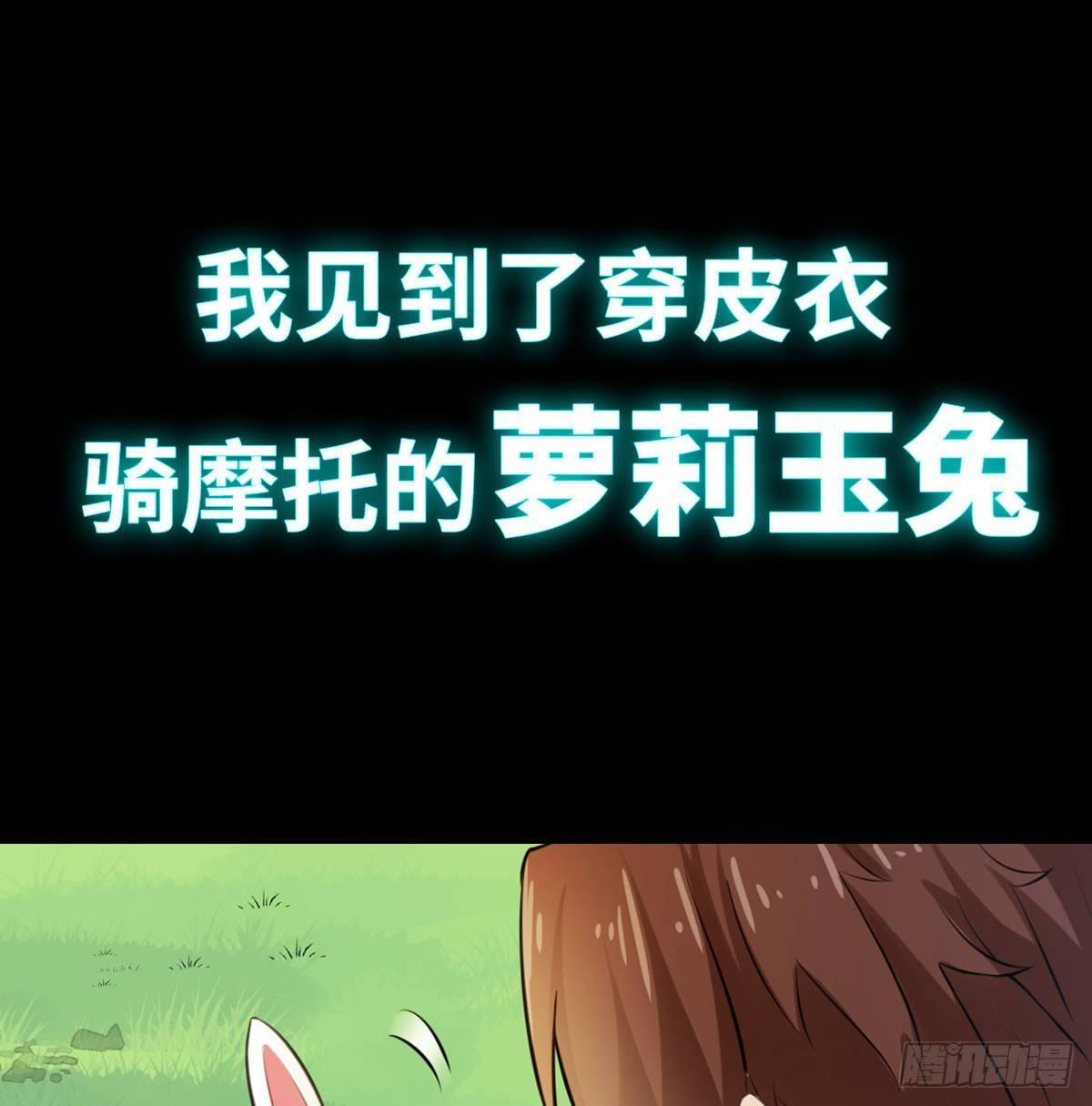 预告-7月1日即将上线14