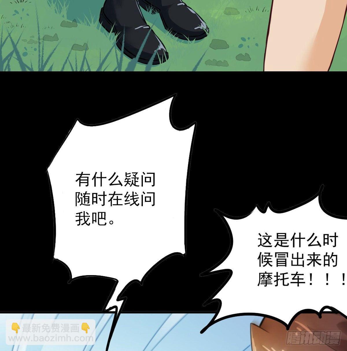 预告-7月1日即将上线16