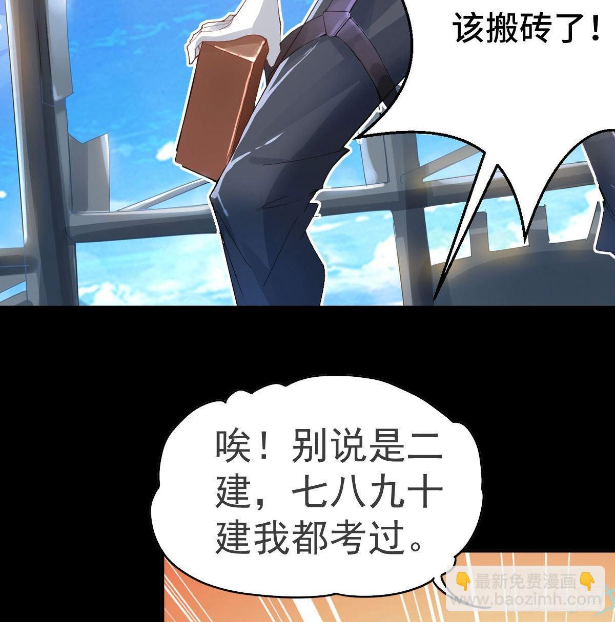 预告-7月1日即将上线2