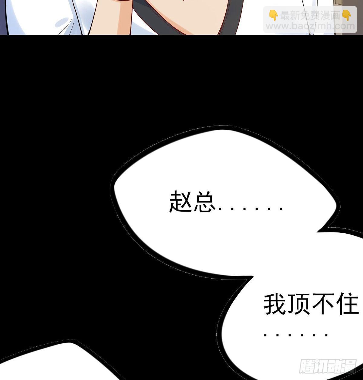 预告-7月1日即将上线25