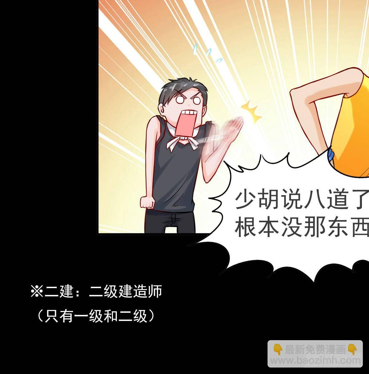 预告-7月1日即将上线3
