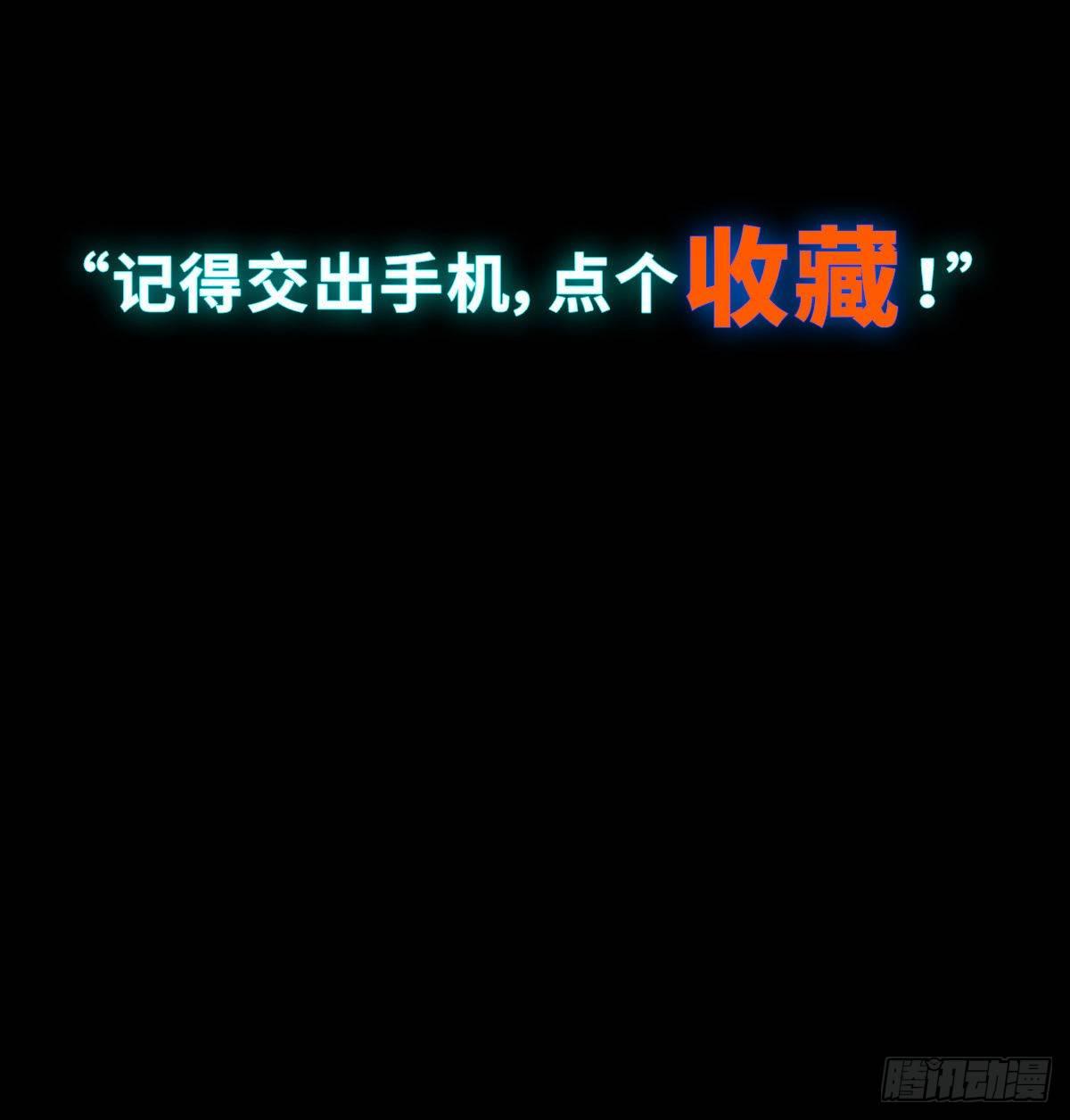 预告-7月1日即将上线35