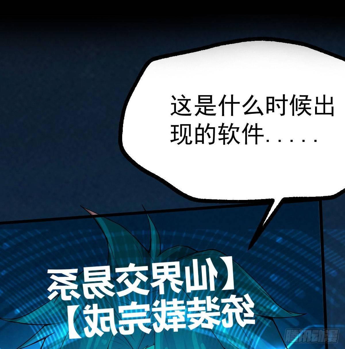 预告-7月1日即将上线9