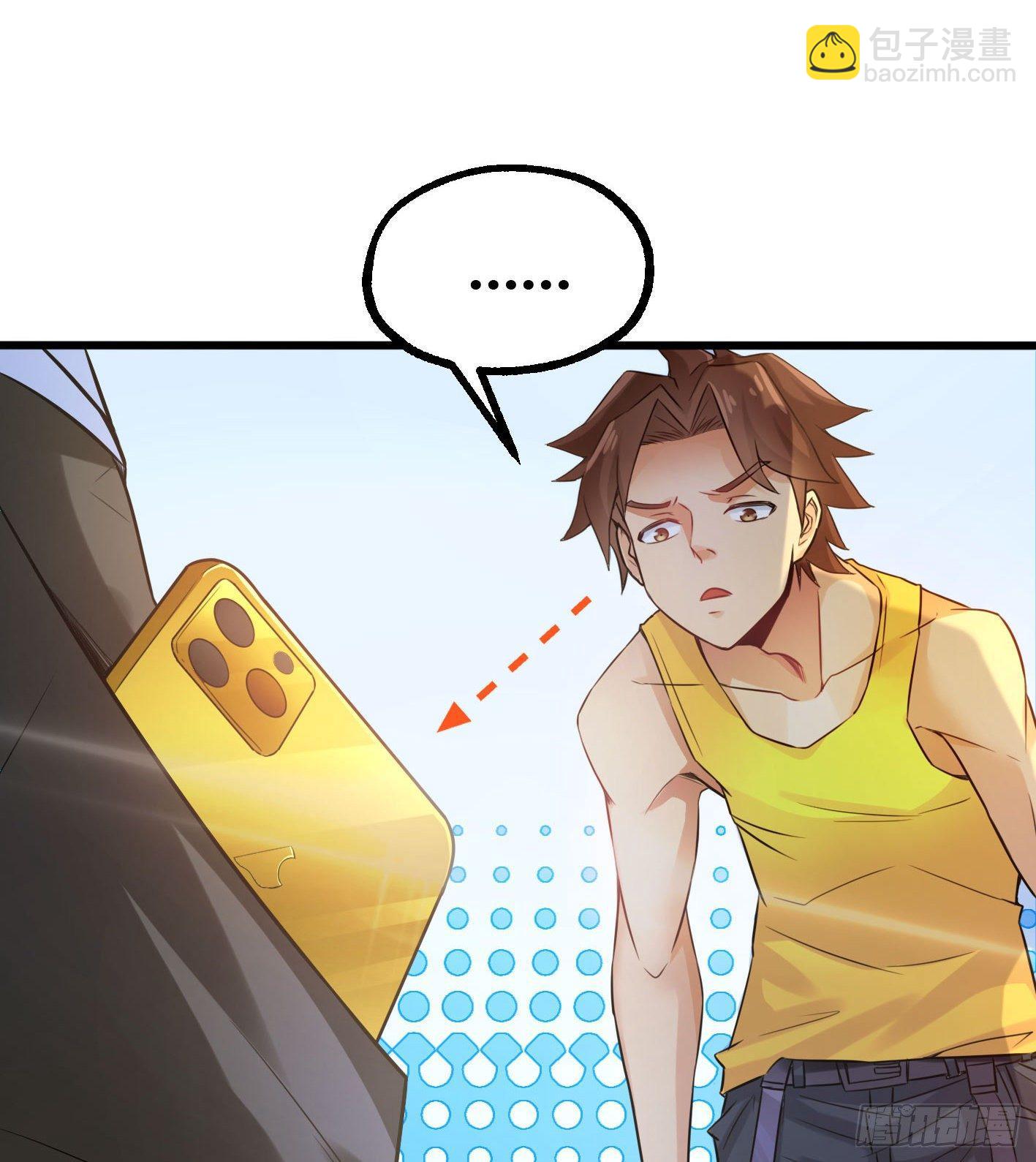 01 开场就被乌鸦抓？！16