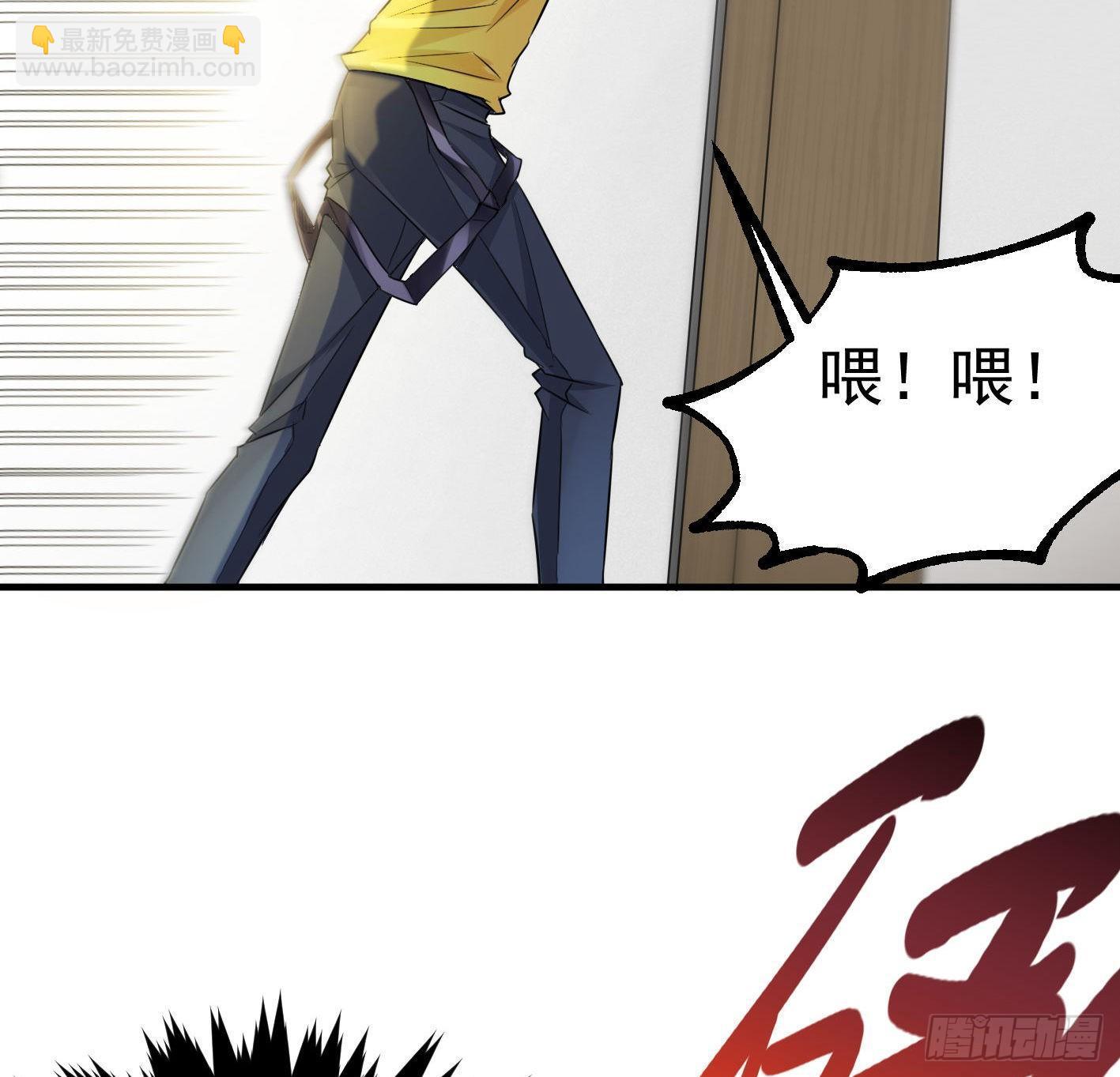01 开场就被乌鸦抓？！28