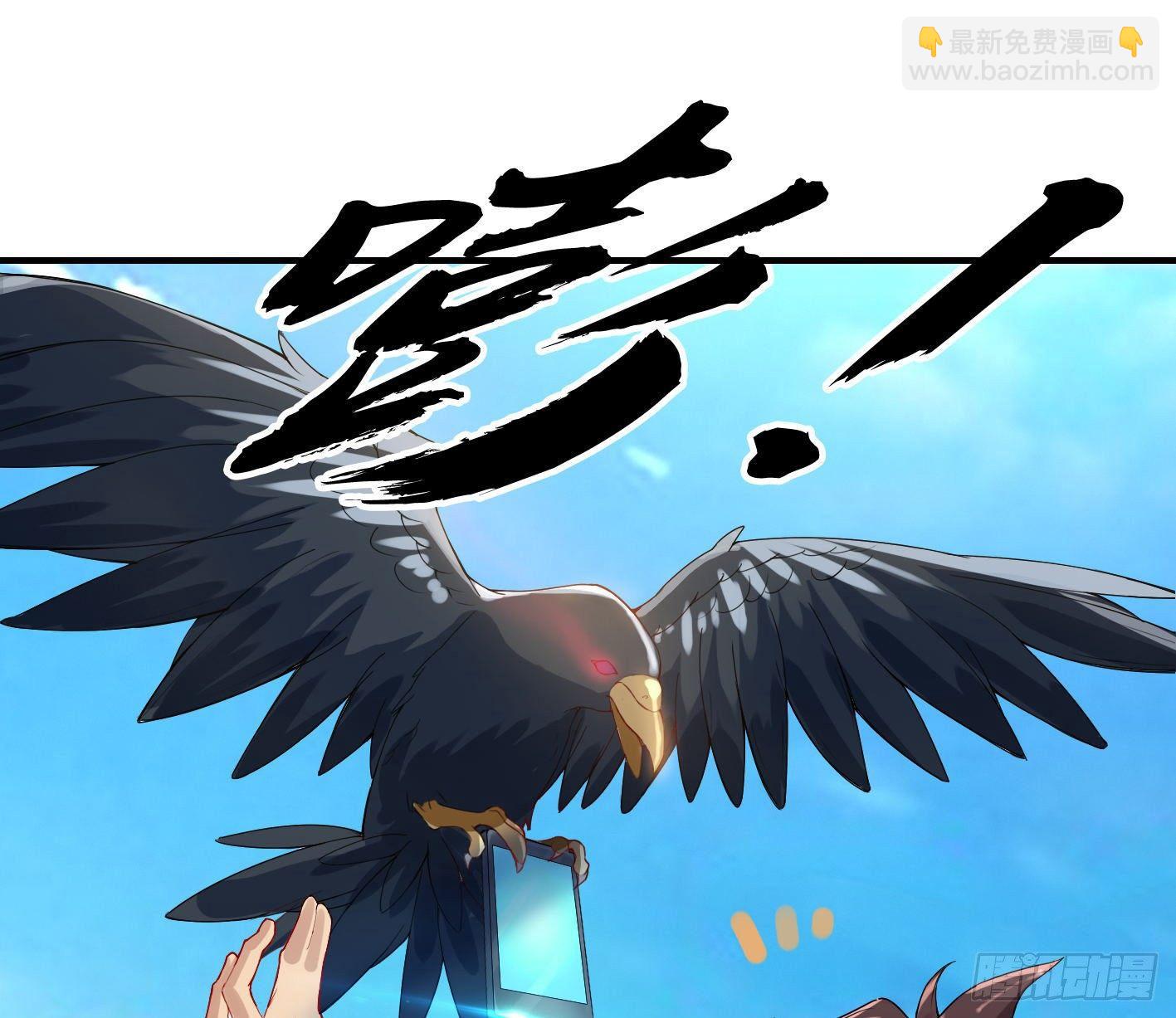 01 开场就被乌鸦抓？！36