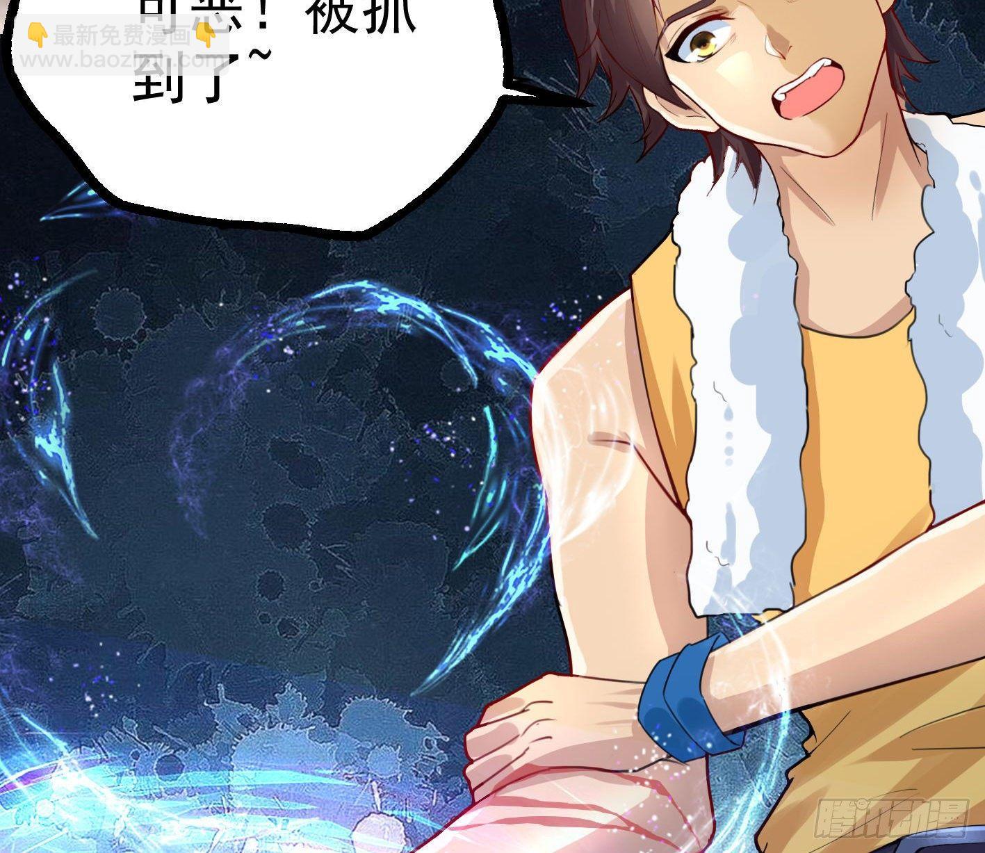01 开场就被乌鸦抓？！40