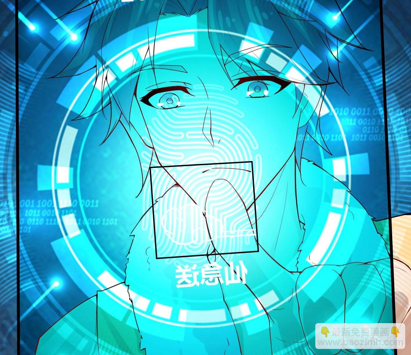 01 开场就被乌鸦抓？！45