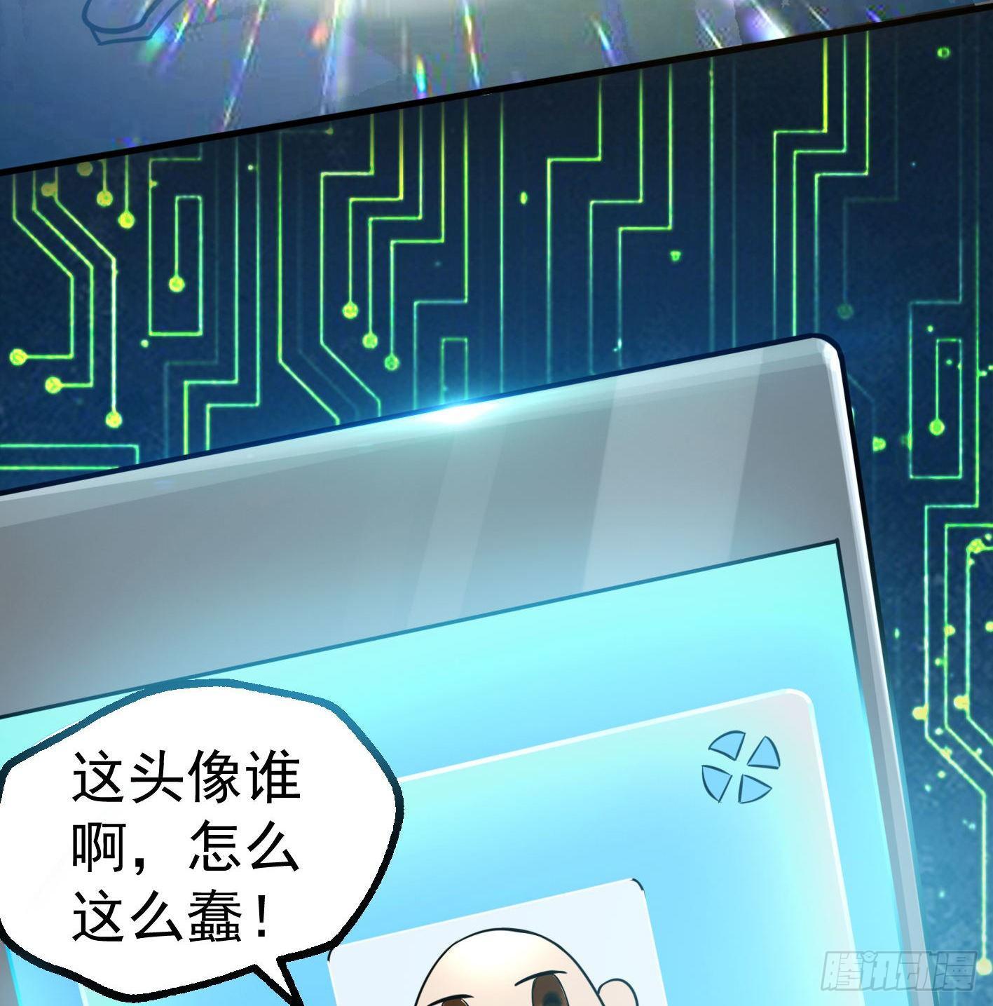 01 开场就被乌鸦抓？！55