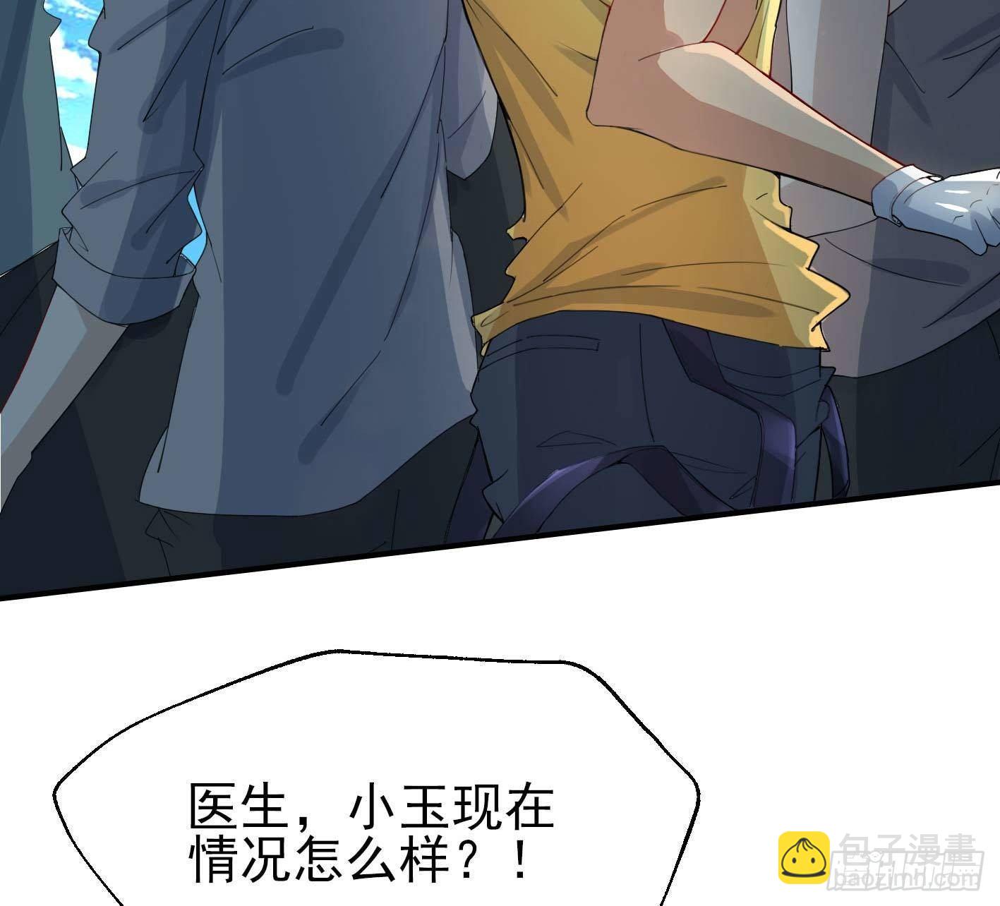 01 开场就被乌鸦抓？！7