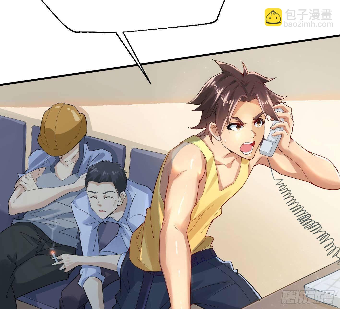 01 开场就被乌鸦抓？！8